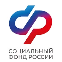 Отделение пенсионного Фонда РФ по Иркутской области